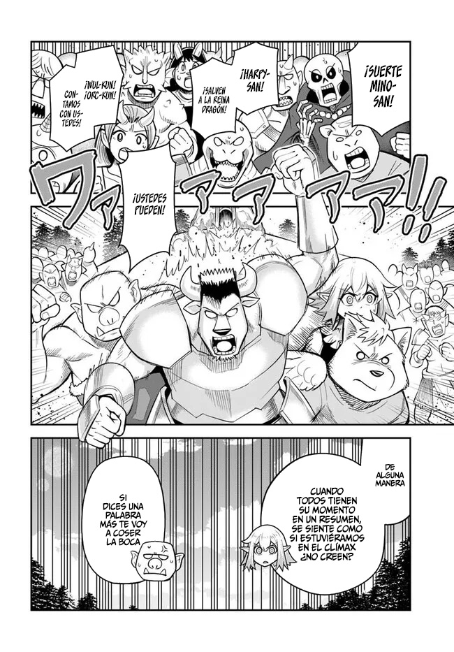 Read Dungeon no Osananajimi ES Manga Online