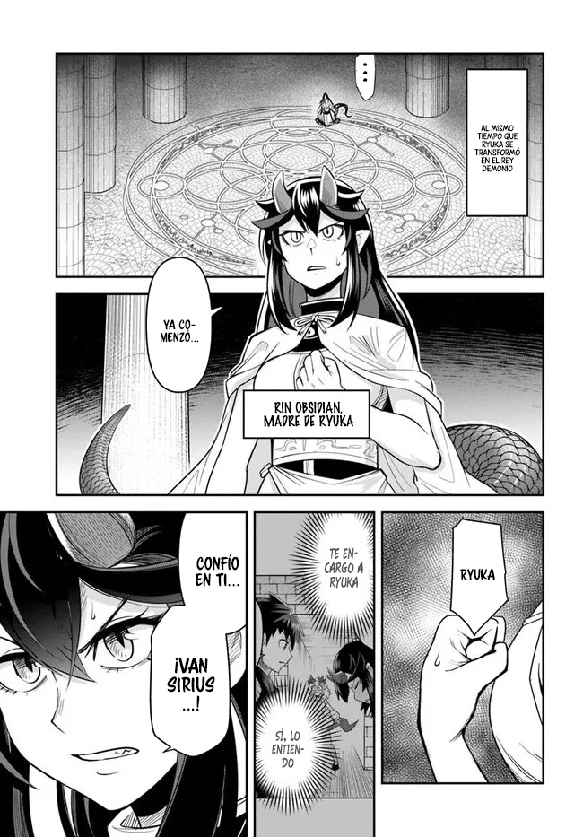 Read Dungeon no Osananajimi ES Manga Online