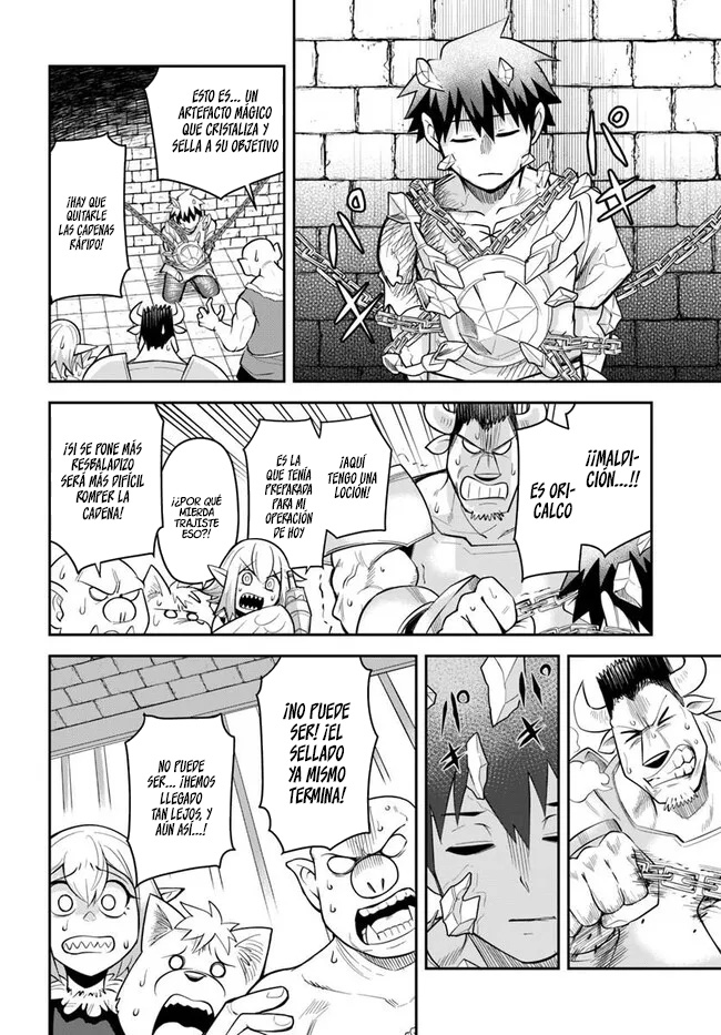 Read Dungeon no Osananajimi ES Manga Online