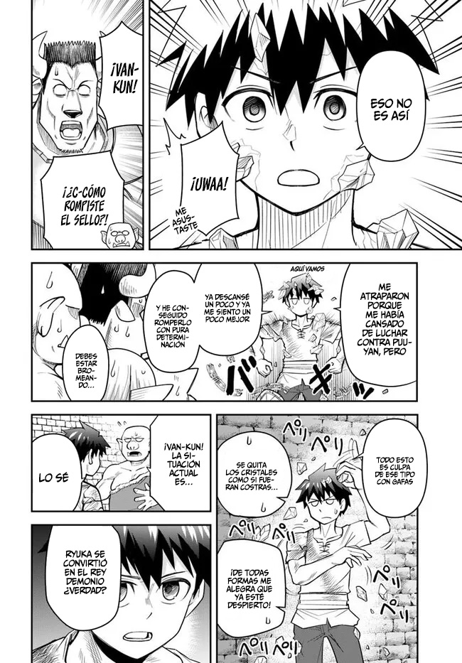 Read Dungeon no Osananajimi ES Manga Online