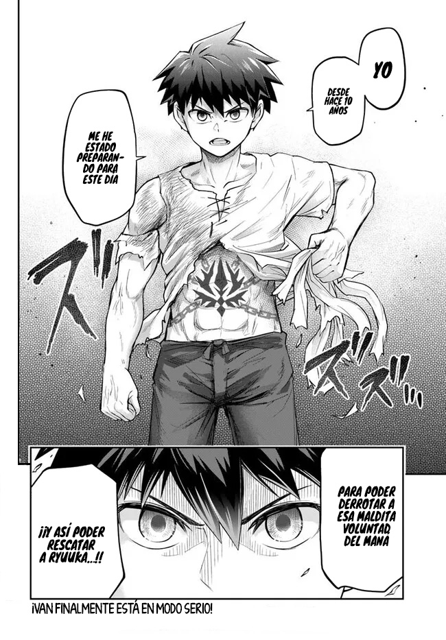 Read Dungeon no Osananajimi ES Manga Online