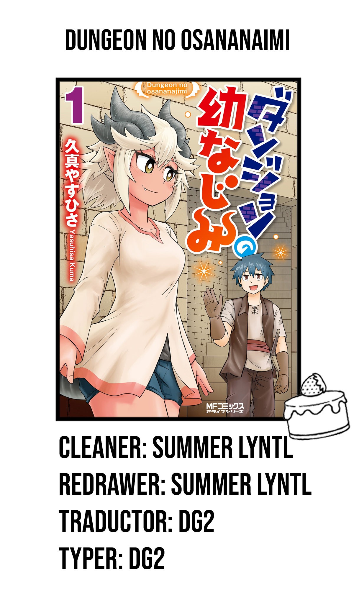 Read Dungeon no Osananajimi ES Manga Online