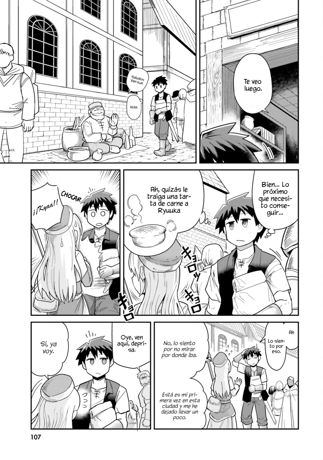 Read Dungeon no Osananajimi ES Manga Online
