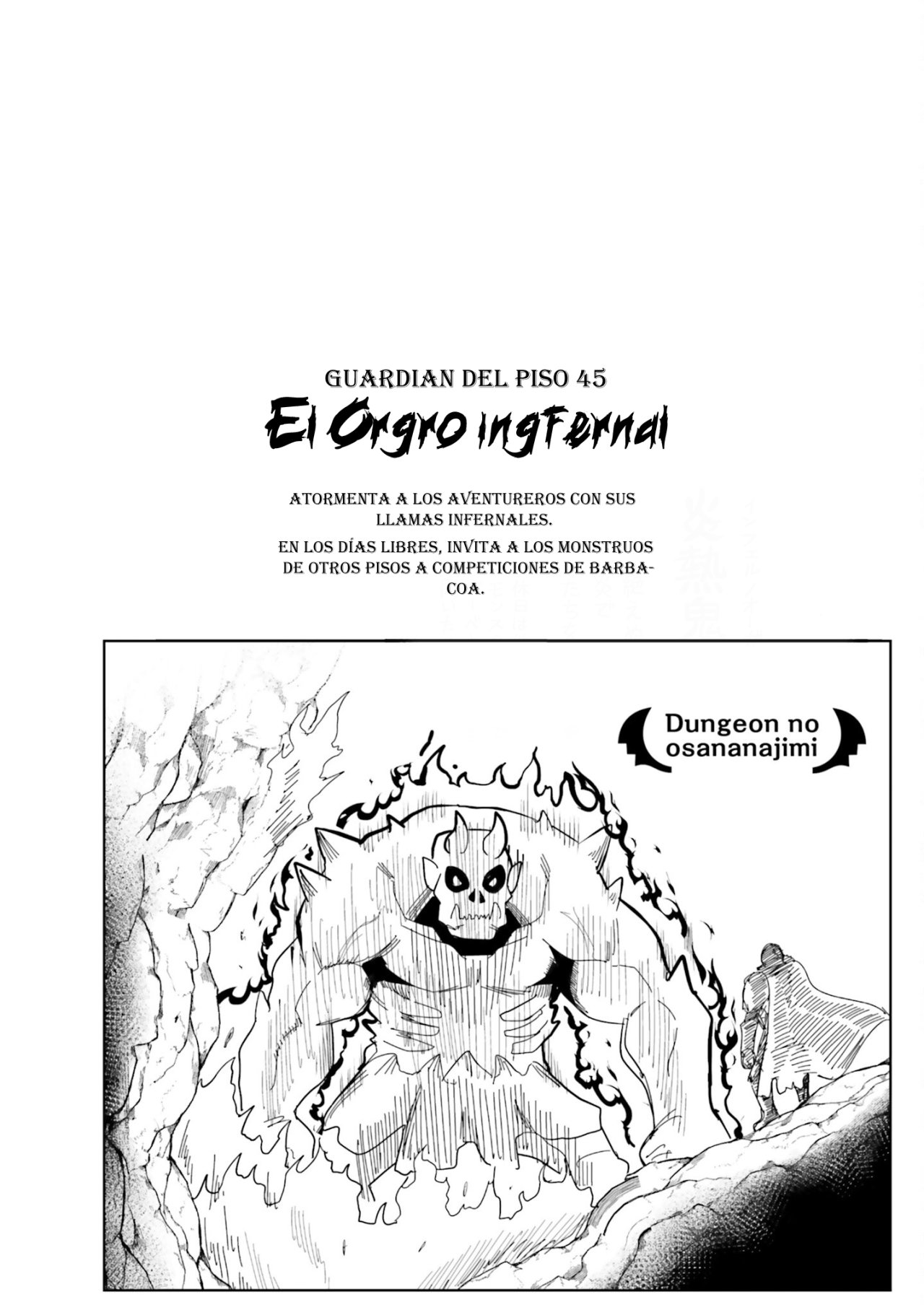 Read Dungeon no Osananajimi ES Manga Online