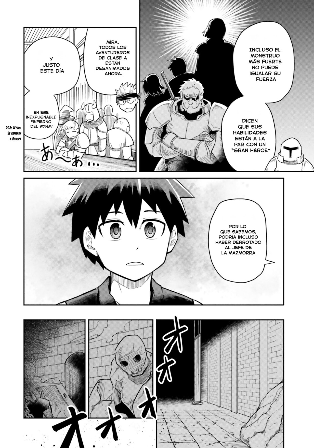 Read Dungeon no Osananajimi ES Manga Online