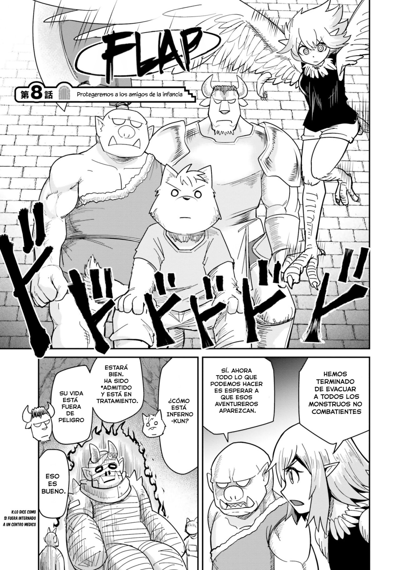 Read Dungeon no Osananajimi ES Manga Online