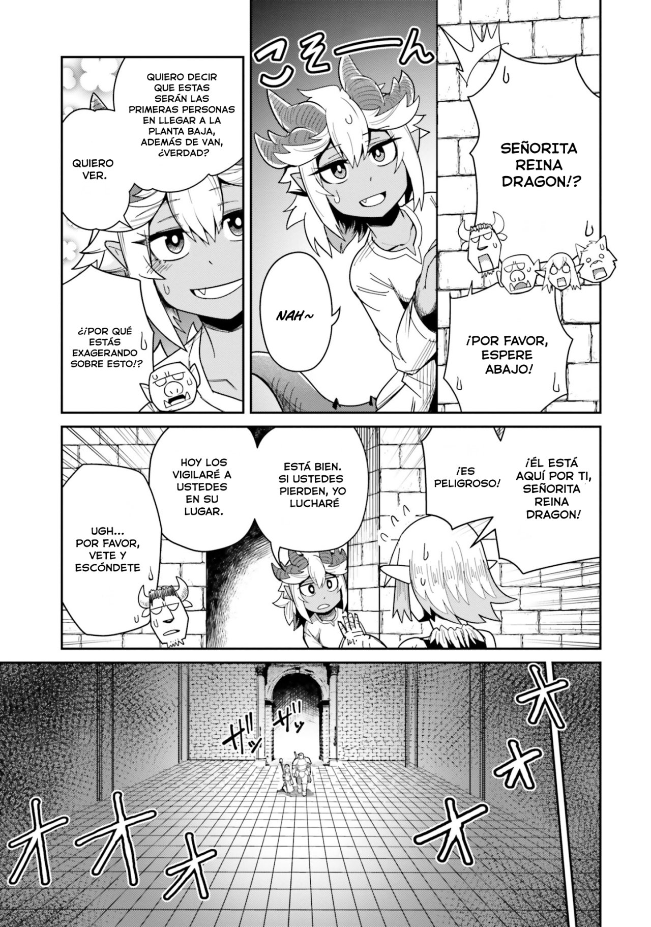 Read Dungeon no Osananajimi ES Manga Online