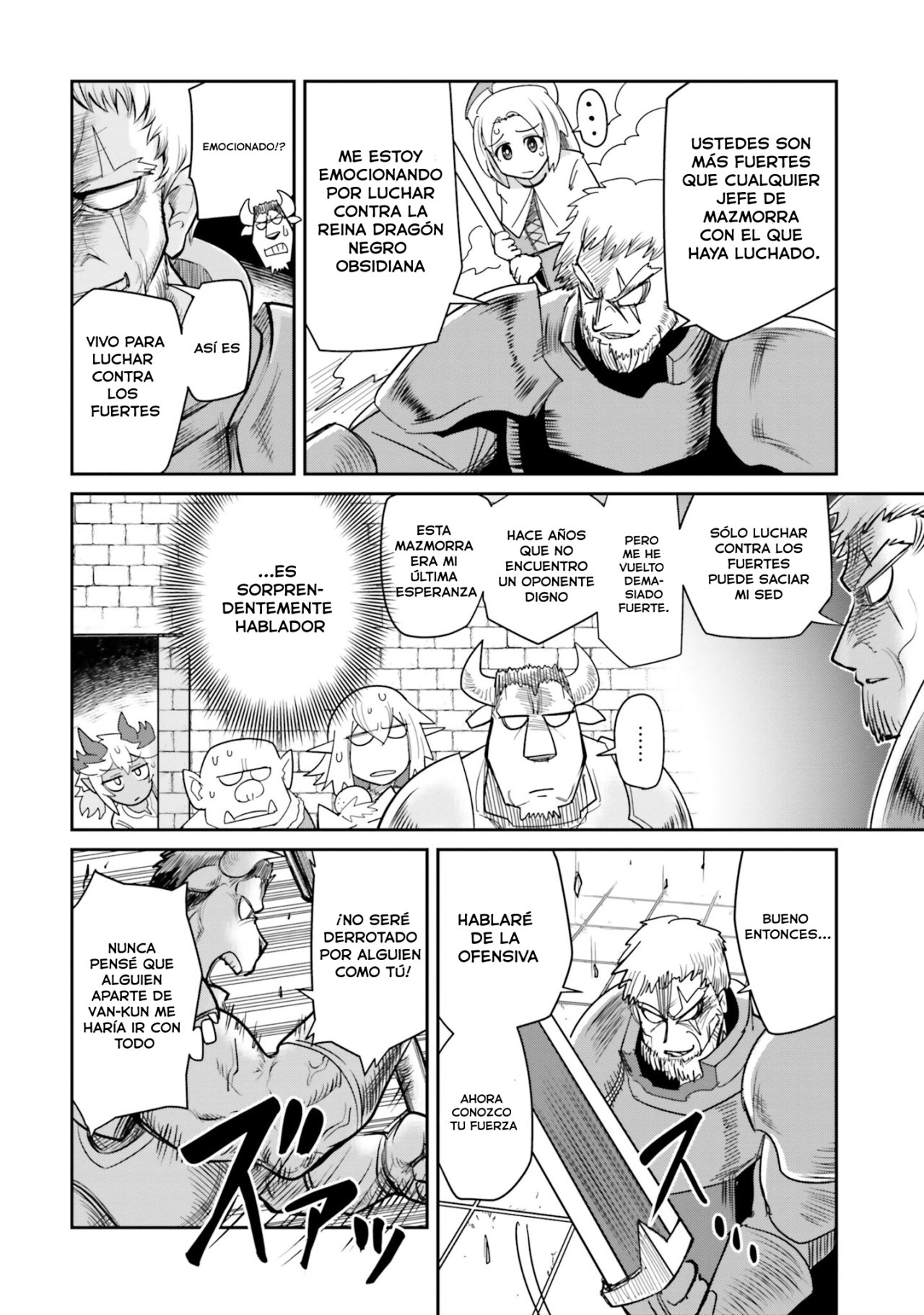 Read Dungeon no Osananajimi ES Manga Online