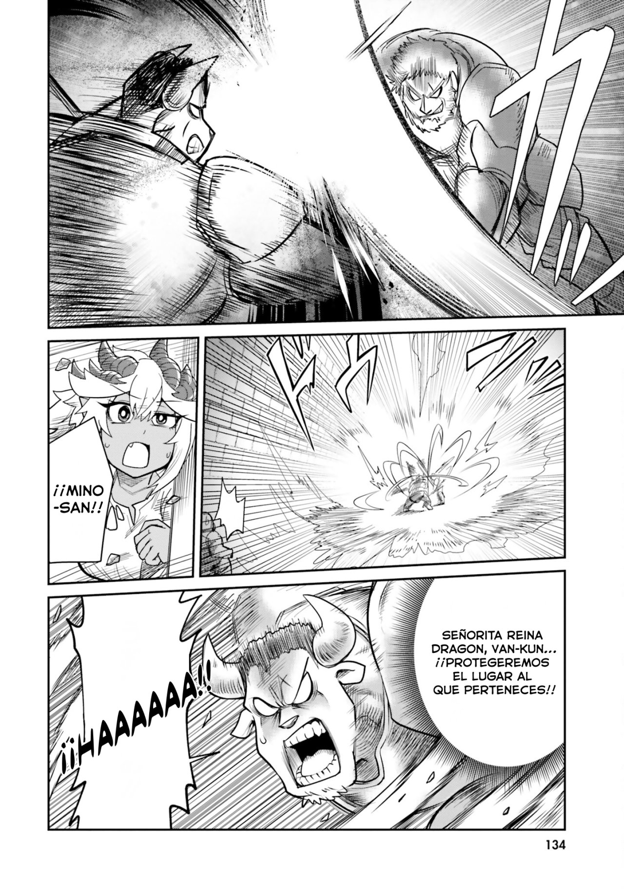 Read Dungeon no Osananajimi ES Manga Online