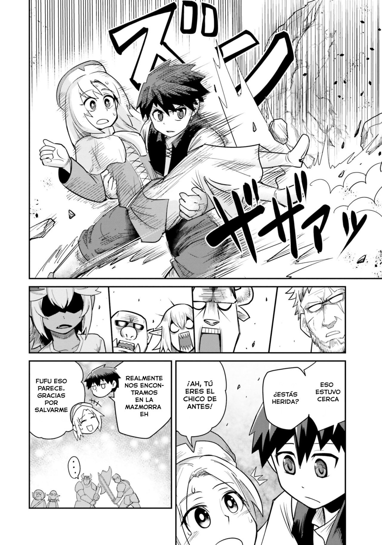 Read Dungeon no Osananajimi ES Manga Online