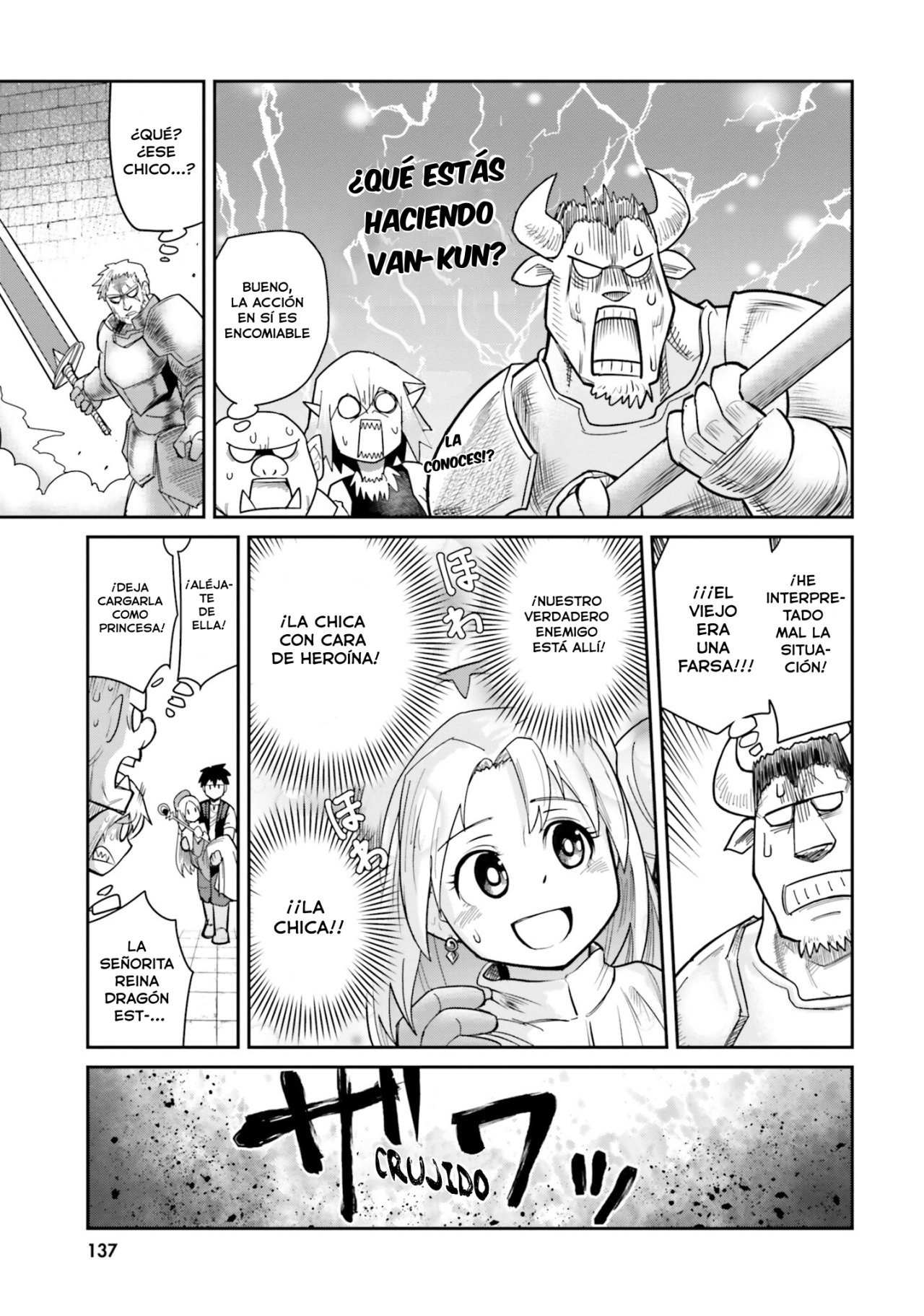 Read Dungeon no Osananajimi ES Manga Online
