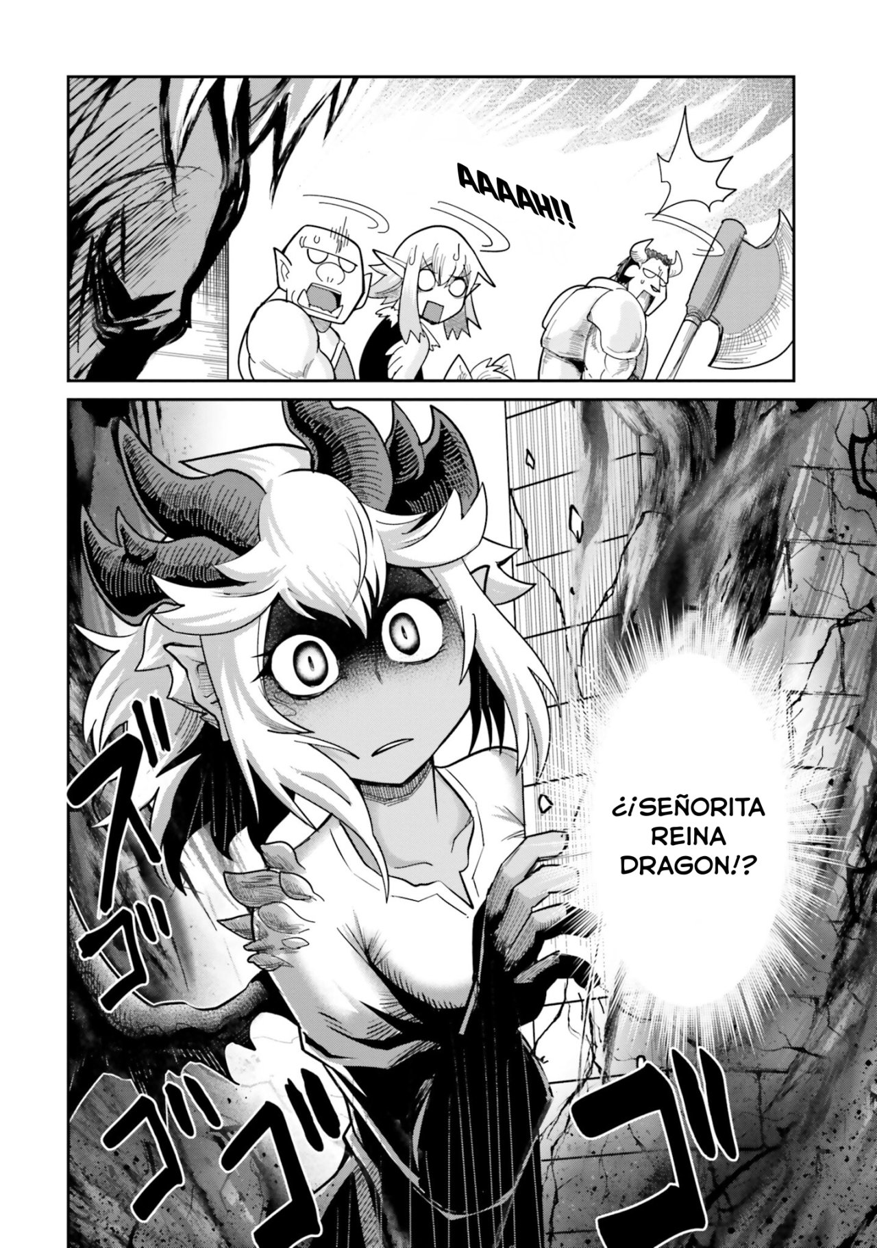 Read Dungeon no Osananajimi ES Manga Online