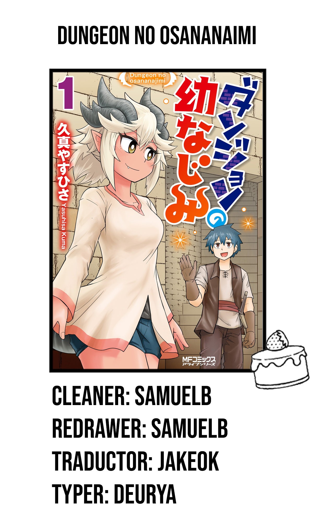 Read Dungeon no Osananajimi ES Manga Online