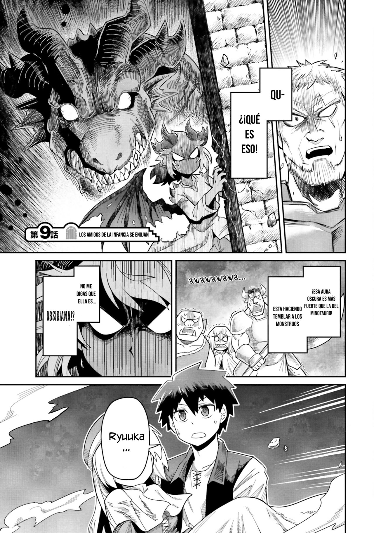 Read Dungeon no Osananajimi ES Manga Online