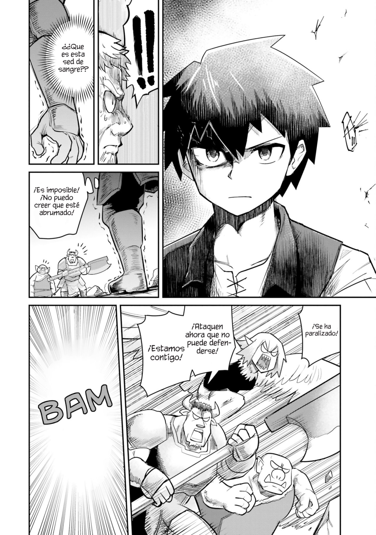Read Dungeon no Osananajimi ES Manga Online