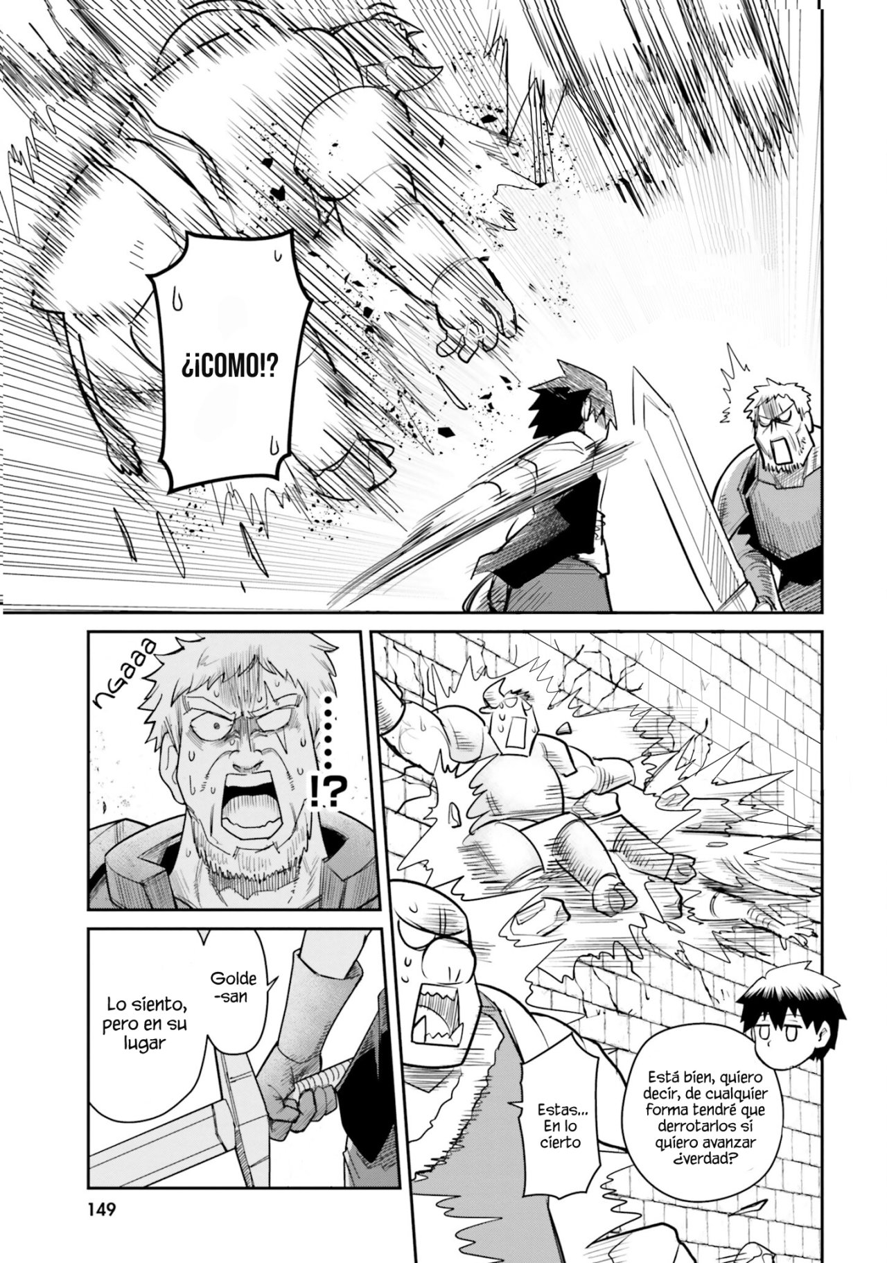 Read Dungeon no Osananajimi ES Manga Online