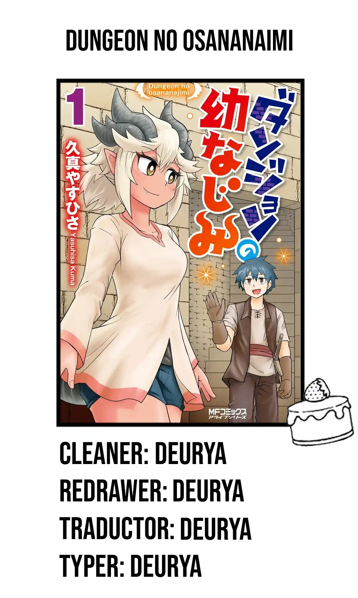 Read Dungeon no Osananajimi ES Manga Online