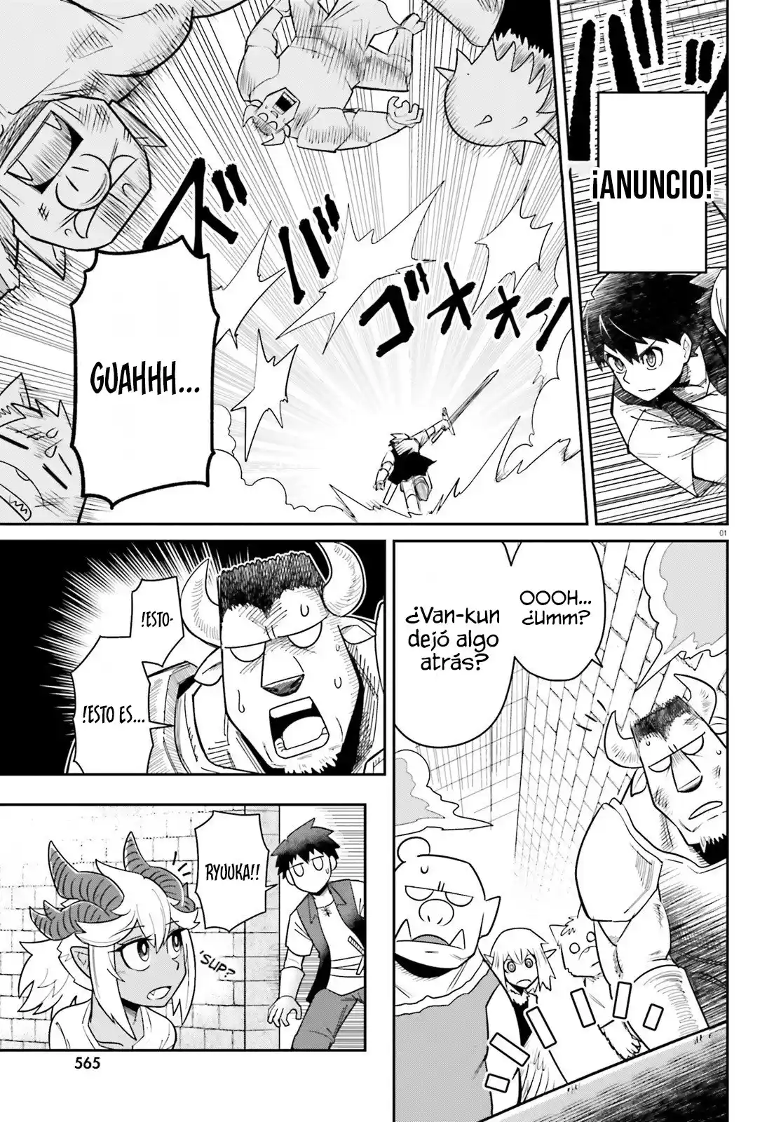 Read Dungeon no Osananajimi ES Manga Online