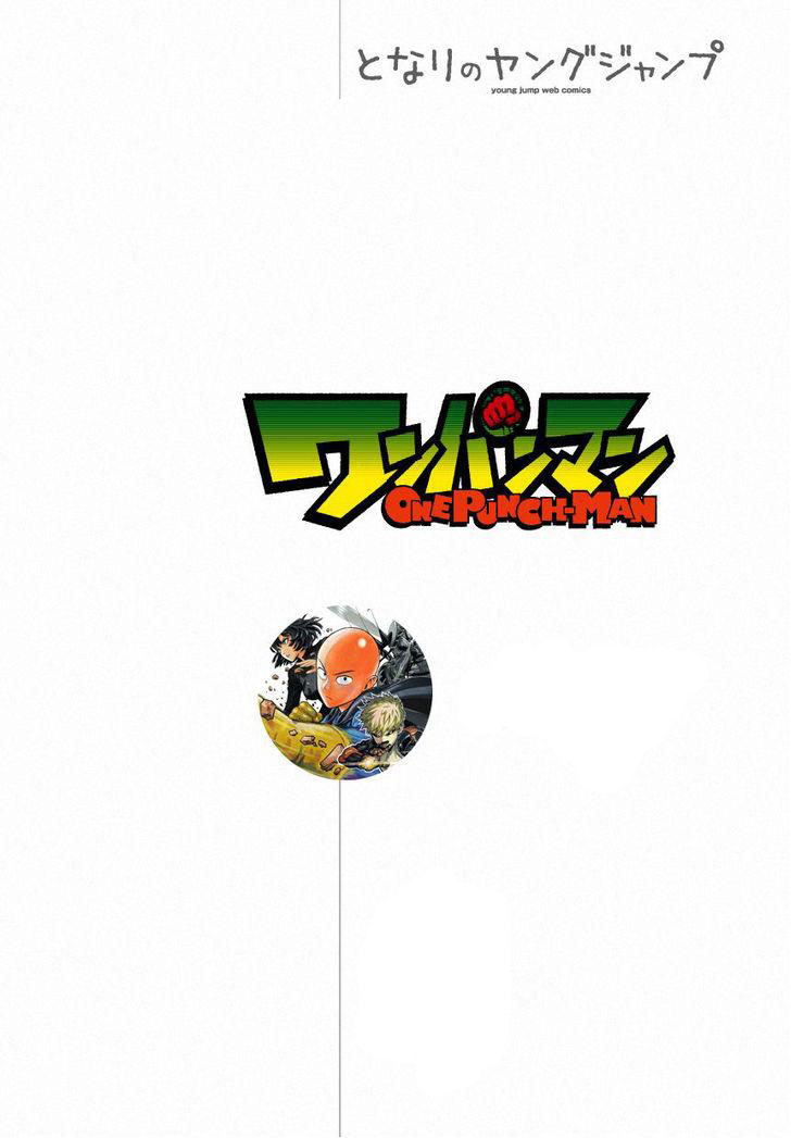 Read El hombre de un solo golpe ES Manga Online