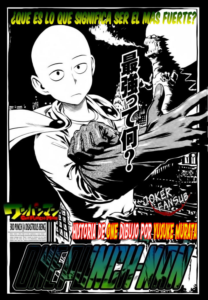 Read El hombre de un solo golpe ES Manga Online