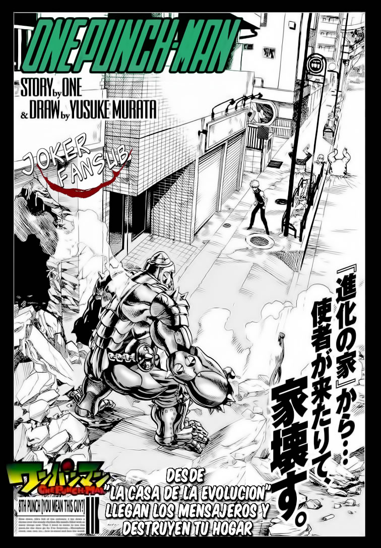 Read El hombre de un solo golpe ES Manga Online