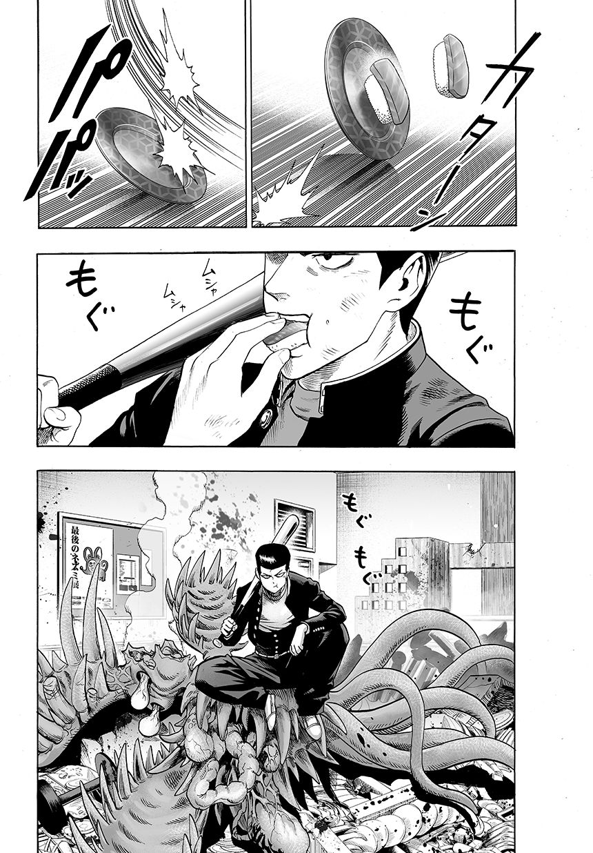 Read El hombre de un solo golpe ES Manga Online