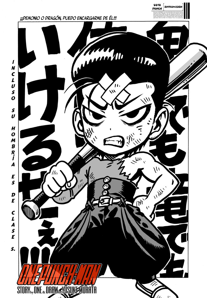 Read El hombre de un solo golpe ES Manga Online