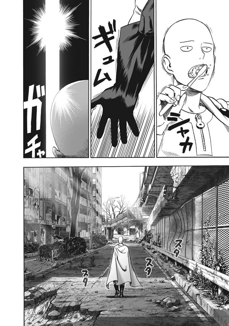 Read El hombre de un solo golpe ES Manga Online