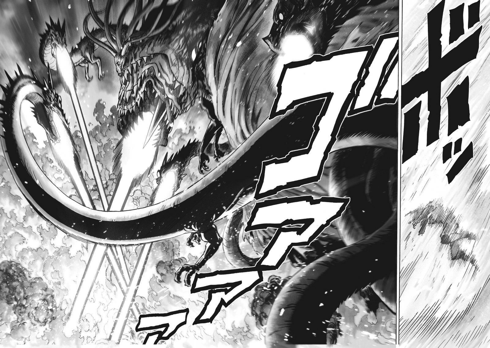 Read El hombre de un solo golpe ES Manga Online