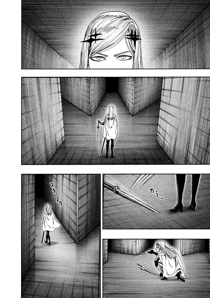 Read El hombre de un solo golpe ES Manga Online