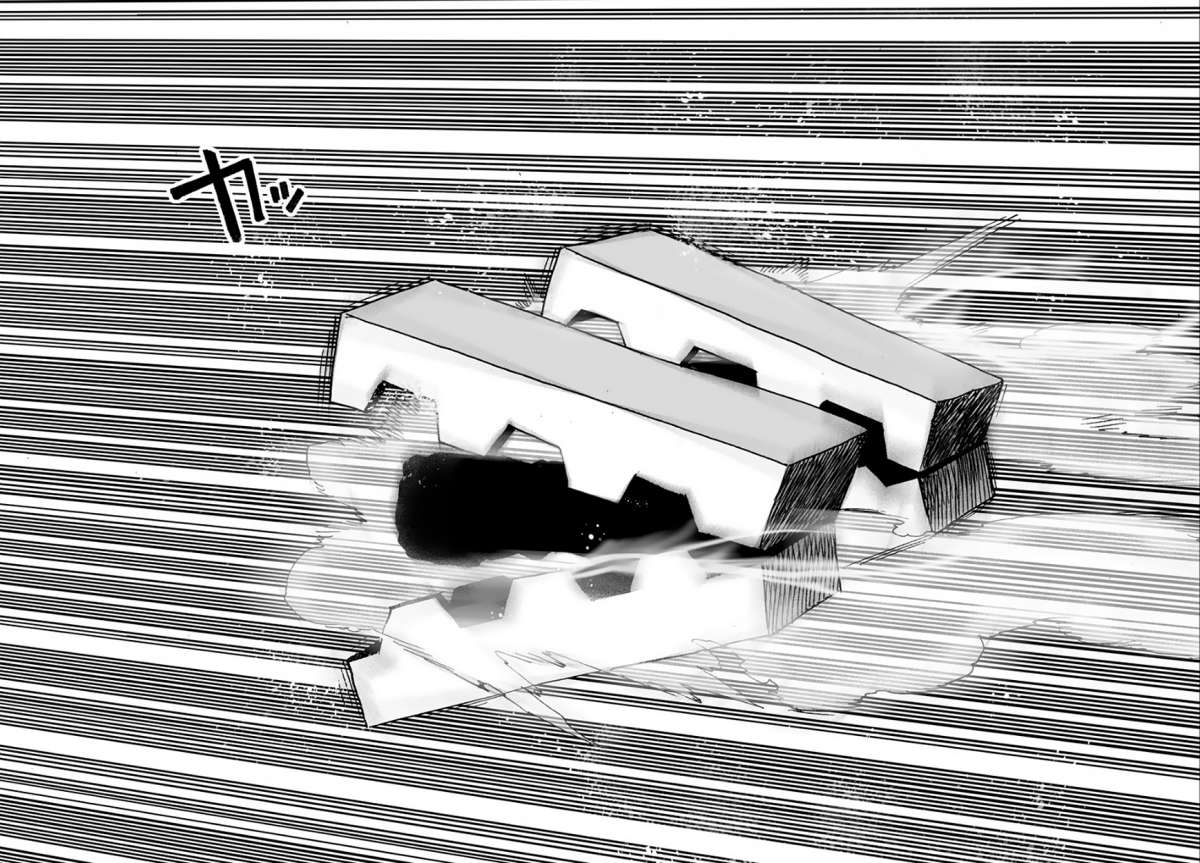 Read El hombre de un solo golpe ES Manga Online