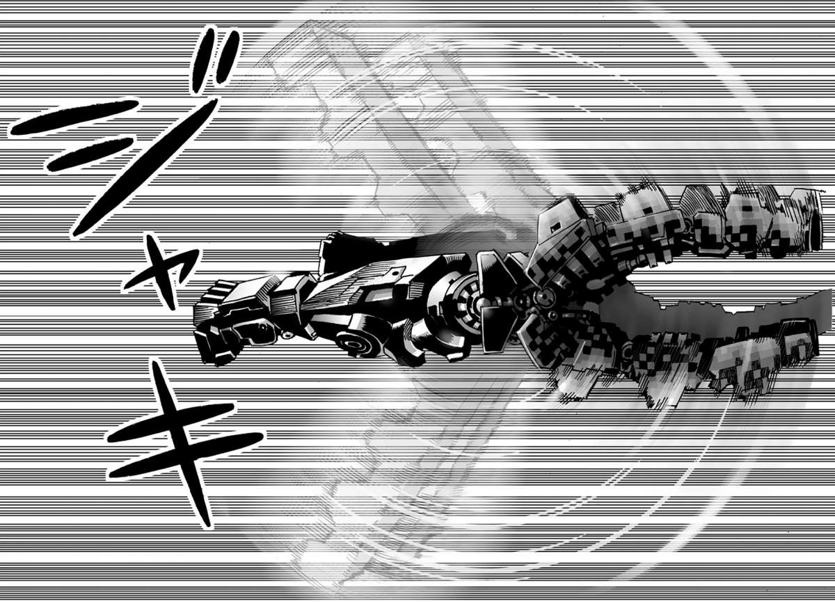 Read El hombre de un solo golpe ES Manga Online