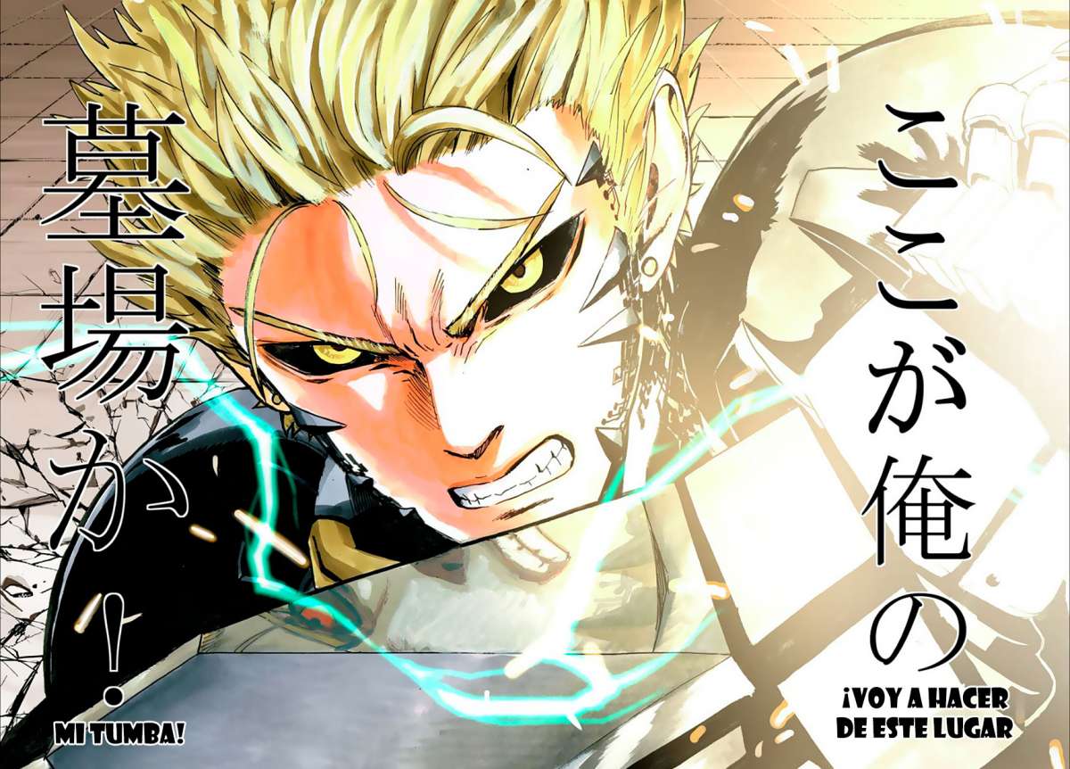 Read El hombre de un solo golpe ES Manga Online