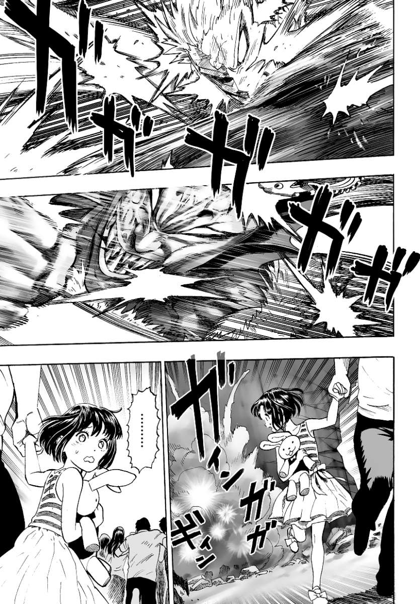 Read El hombre de un solo golpe ES Manga Online