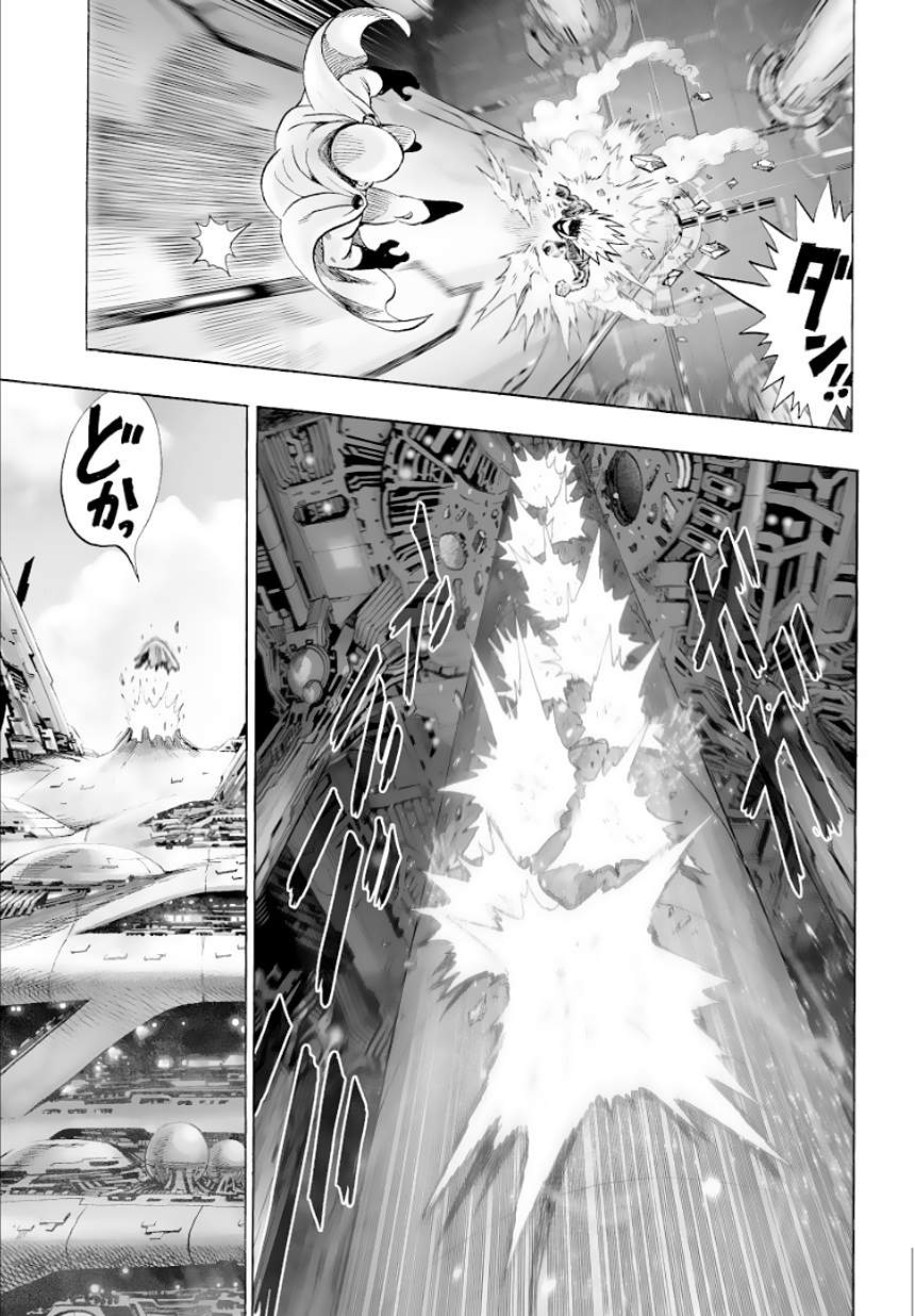 Read El hombre de un solo golpe ES Manga Online