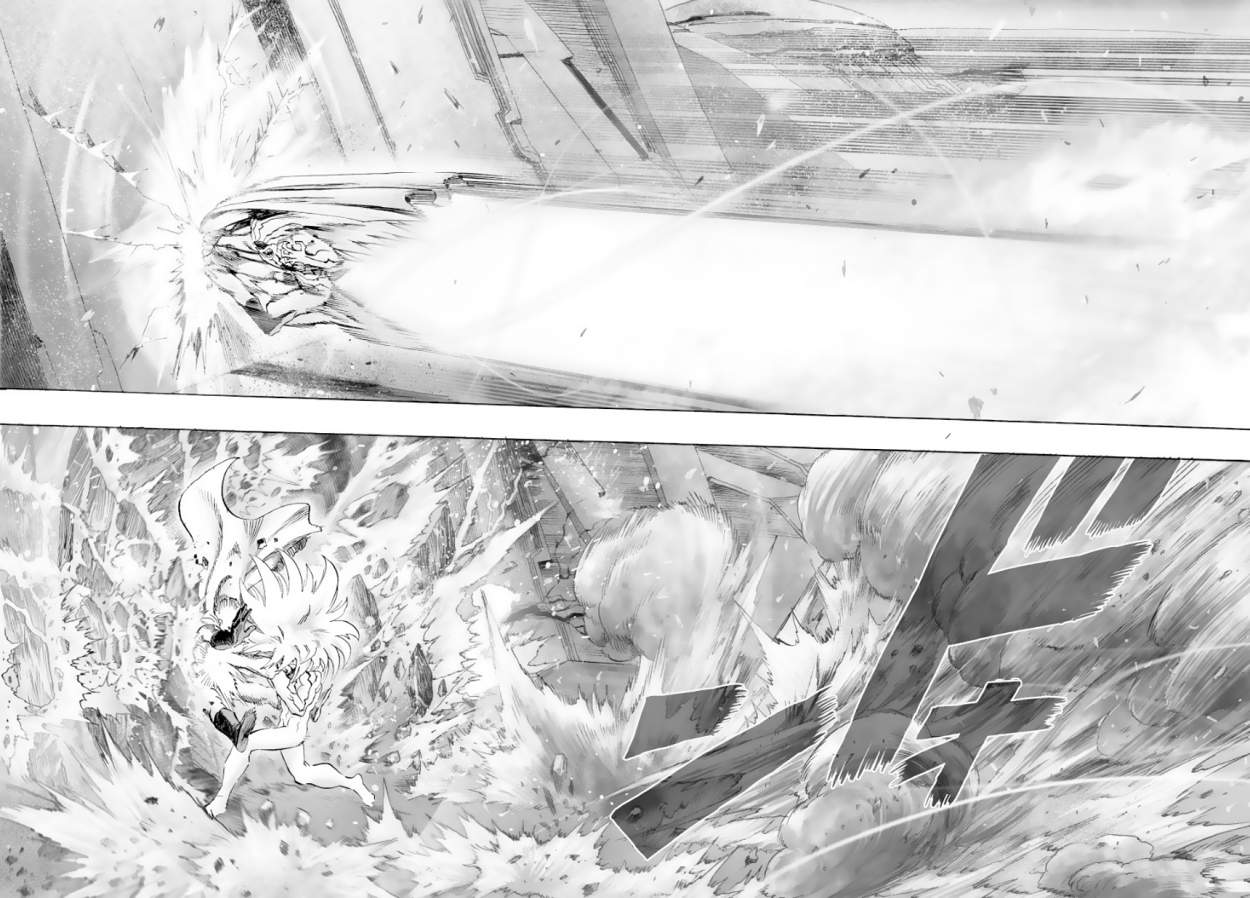 Read El hombre de un solo golpe ES Manga Online