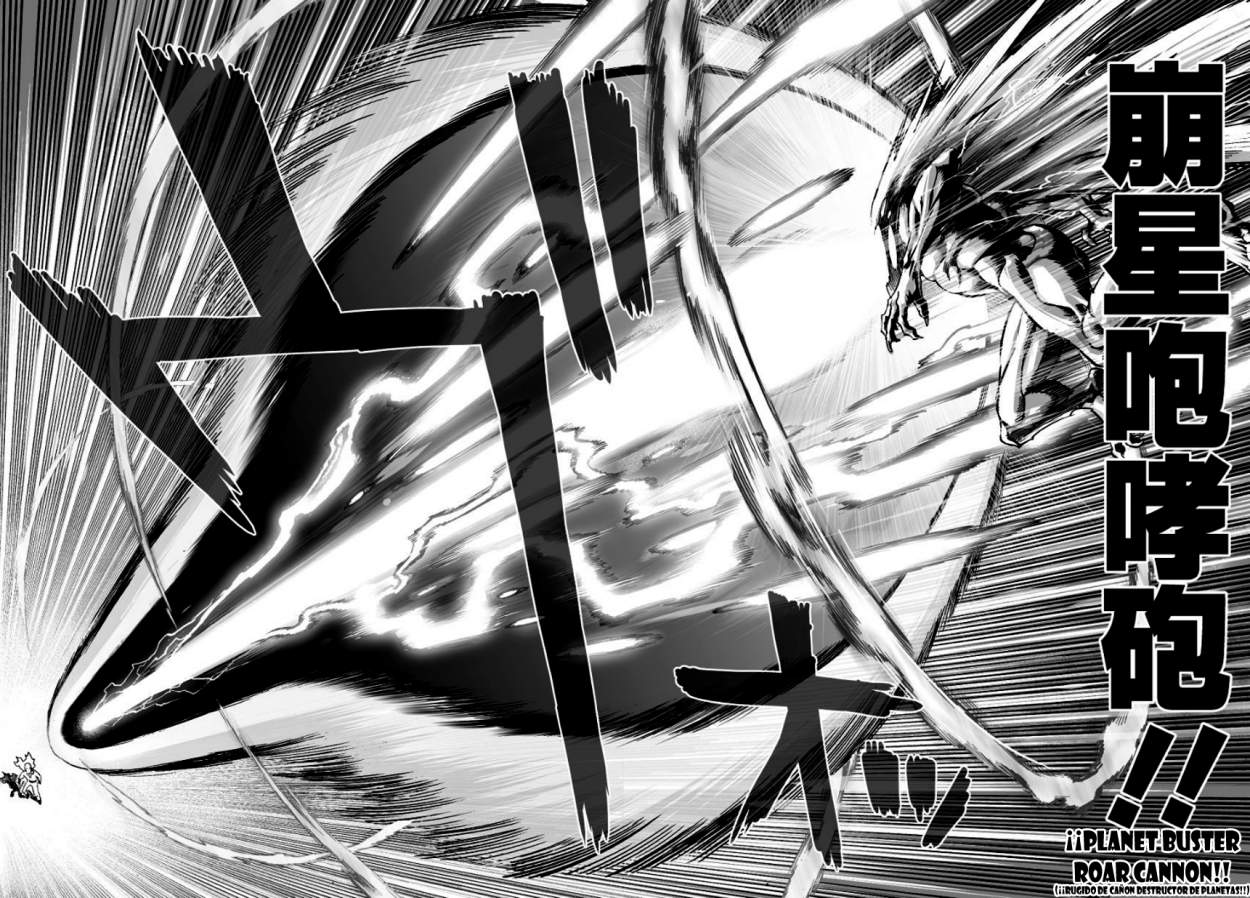 Read El hombre de un solo golpe ES Manga Online