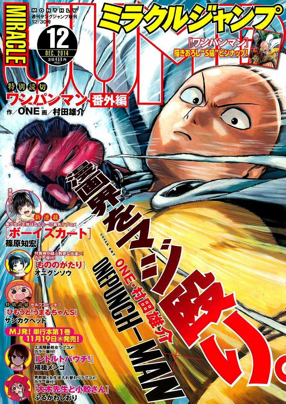 Read El hombre de un solo golpe ES Manga Online