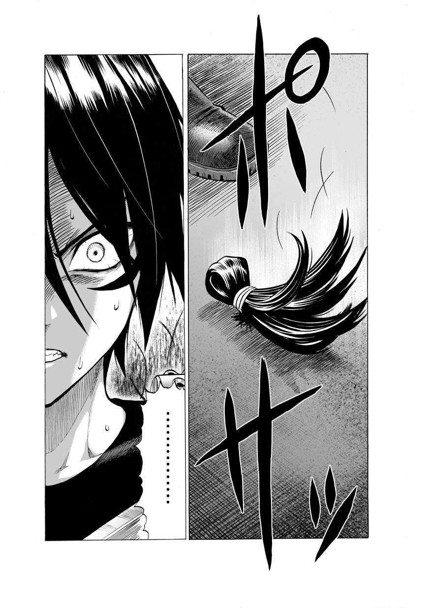 Read El hombre de un solo golpe ES Manga Online