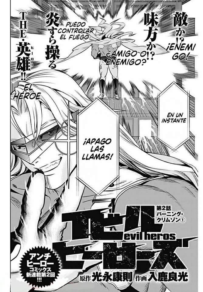Read Evil Heros ES Manga Online