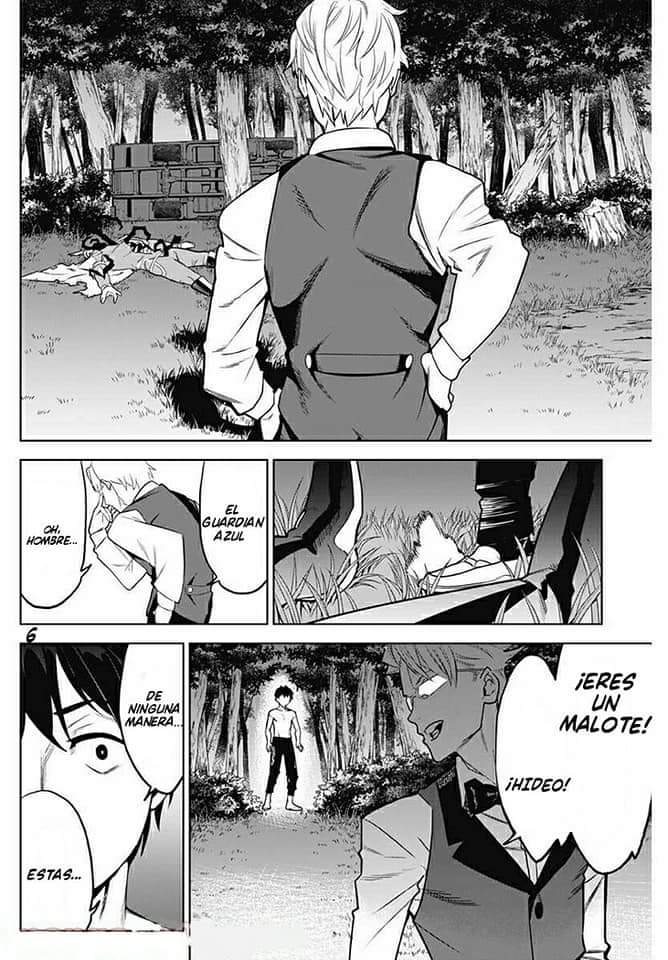 Read Evil Heros ES Manga Online