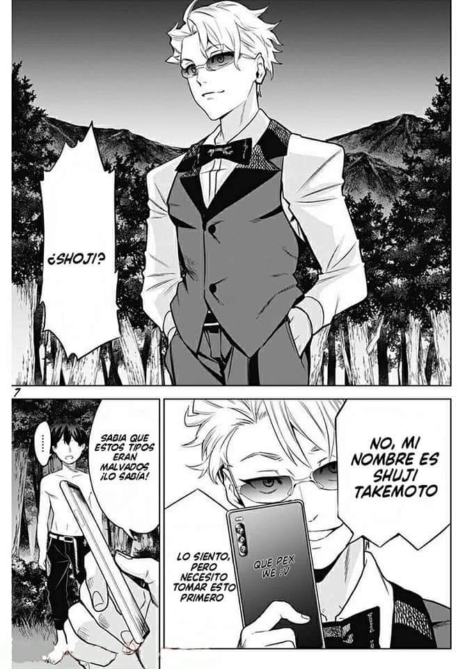 Read Evil Heros ES Manga Online