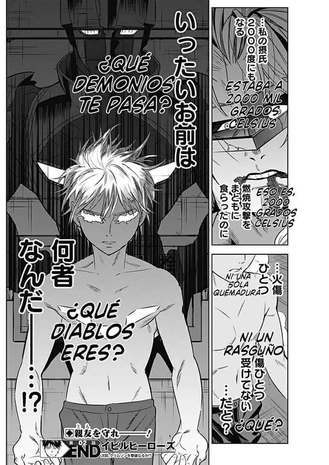 Read Evil Heros ES Manga Online