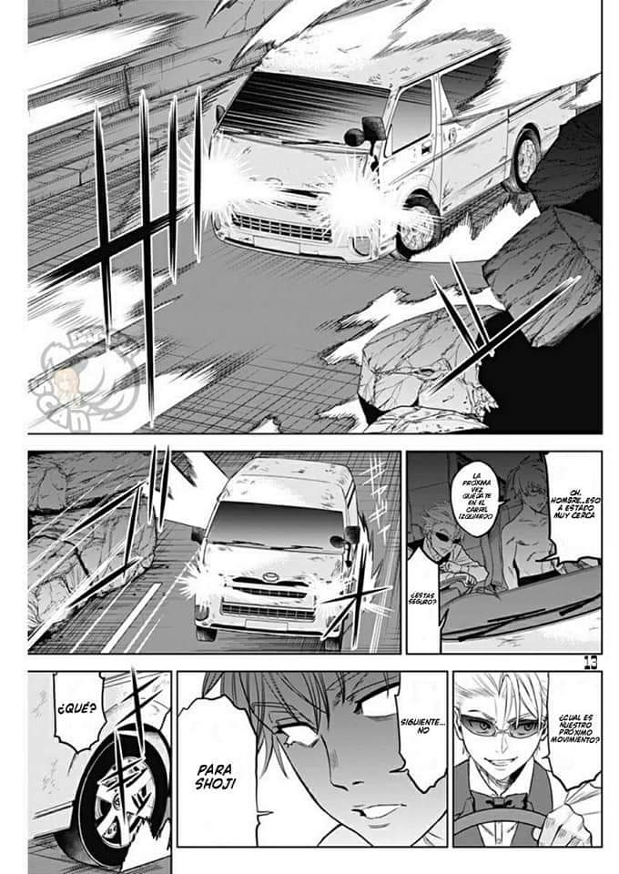 Read Evil Heros ES Manga Online