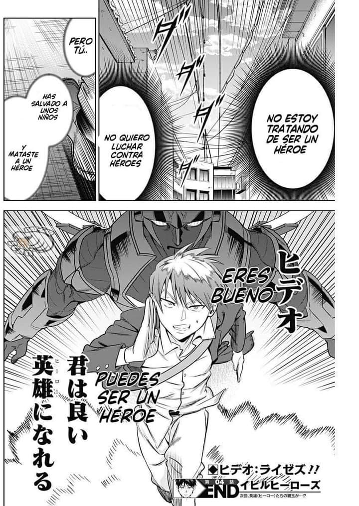 Read Evil Heros ES Manga Online