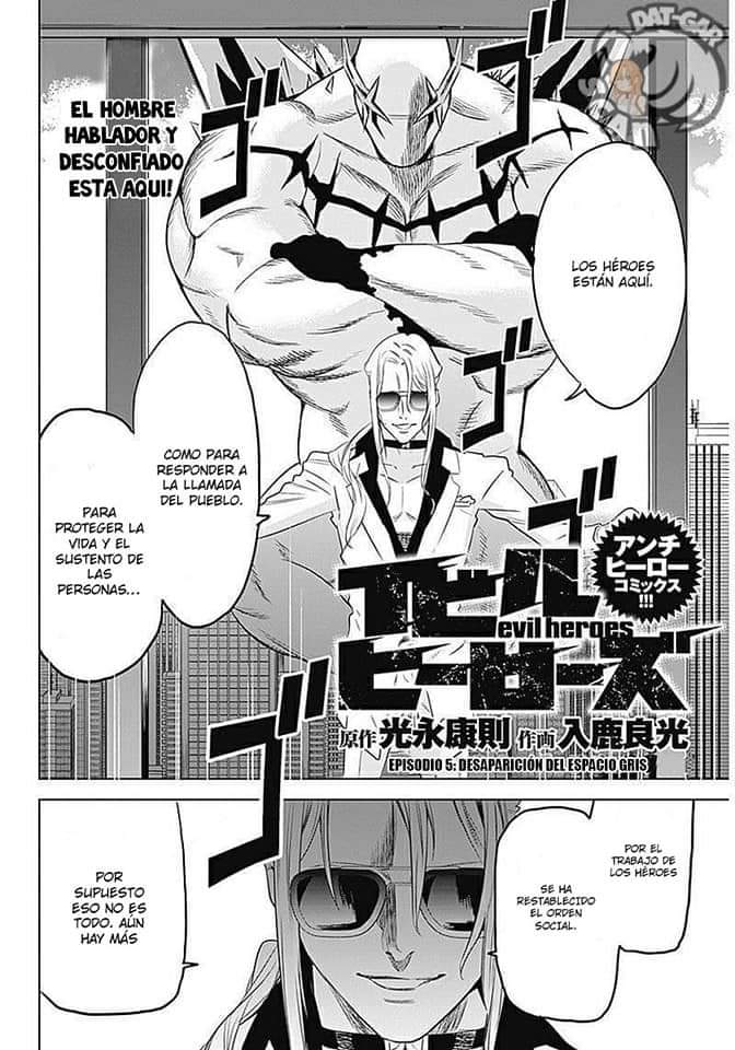 Read Evil Heros ES Manga Online