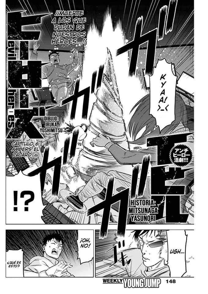 Read Evil Heros ES Manga Online