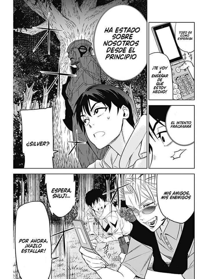 Read Evil Heros ES Manga Online