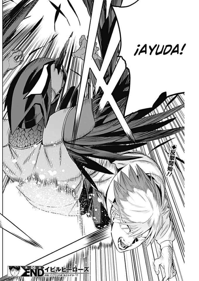 Read Evil Heros ES Manga Online