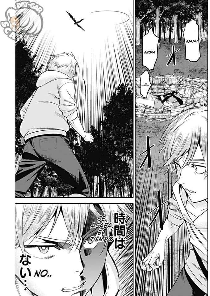 Read Evil Heros ES Manga Online